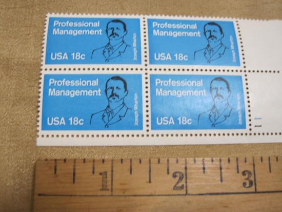 Block of 4 Professional Management 18 cent US postage stamps, #1920
