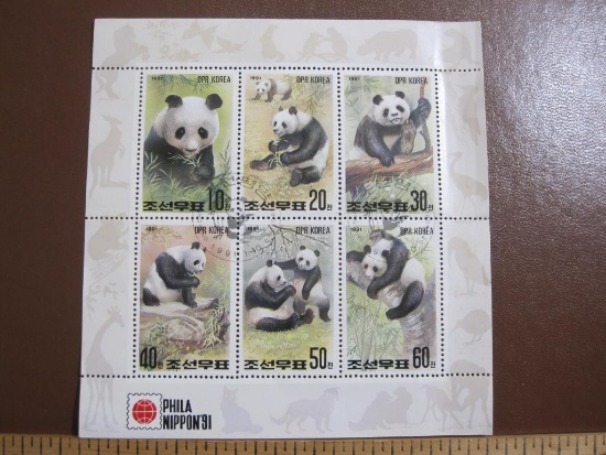 1991 North Korea Giant Panda Minisheet to commemorate Phila Nippon '91