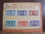 Six hinged 1932 Italy (Aegean Islands) postage stamps, issued by Dante Alighieri Society