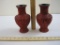 Pair of Vintage Chinese Carved Cinnabar Vases, see pictures for condition, 1 lb 9 oz