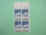 Block of 4 1957 3 cent Wildlife Conservation/Whooping Cranes US postage stamps, #1098