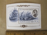 One 1989 USSR postage stamp commemorating the Sea Battle of Hango, and an inset portrait of Peter