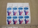 Block of 8 1971 8 cent CARE US postage stamps, #1439