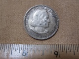 One 1893 World's Columbian Exposition Silver Half Dollar, 12.4 g