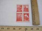 Block of 4 New York City Stamps