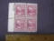 Block of 4 1939 William McKinley 25 cent US postage stamps, #829