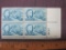 Block of 4 1945 Franklin D. Roosevelt 5 cent US postage stamps, #933