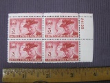 Block of 4 GAR (Grand Army of the Republic) Issue 3-cent Postage Stamps, Scott #985