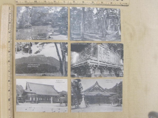 Five black and white postcards of the Temple at Ota, Japan