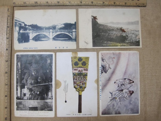 Five early 1900s Japan postcards, including Nagasaki and Tokyo's Imperial Castle