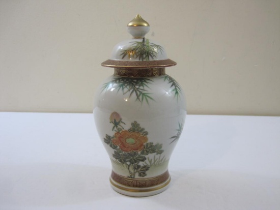 Vintage Porcelain Floral Design Ginger Jar, marked Japan, 1 lb 3 oz
