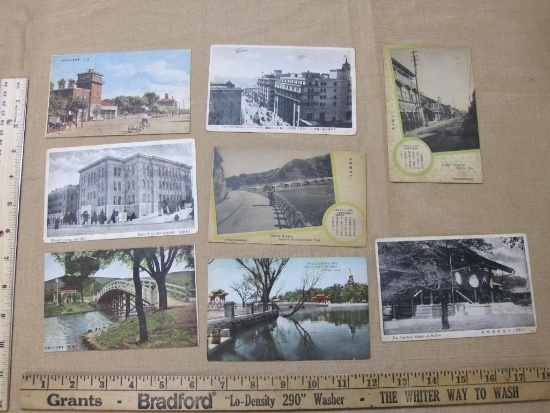 Eight Vintage Japanese Postcards including Street View of Togura Spa, Kudan and more