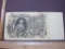 Russia 1910 100 Rubles bank note paper currency