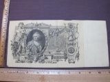 Russia 1910 100 Rubles bank note paper currency