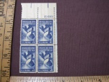 Block of 4 1957 Steel Centennial 3 cent US postage stamps, #1090