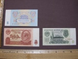 Lot of 3 1961 Russia (Soviet Union) currency: 3, 5 and 10 Rubles