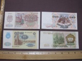 Lot of 4 1990s Russia (USSR) paper currency: 1991 100 Ruples; 1992 500 Ruples; 1992 10,000 Ruples;