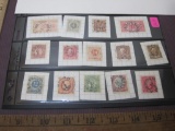 Assorted Stamps from Sweden, Cancelled 1880's through early 1900s, Charlottenberg, Falun, Frodinge,