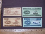 Lot of 4 1953 China Bank notes: two 1 Fen; one 2 Fen; one 5 Fen