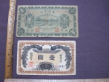 Two Chinese paper money notes including Sino-Scandinavian Bank, Peking, 1922 One Yuan banknote