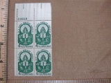 Block of four 1960 4 cent Fifth World Forestry Congress US postage stamps (#1156)