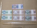 Seven Brazil Paper Currency Notes including 1, 5, 10, & 50 Cruzeiros Denominations