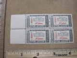Thomas Jefferson Credo block of four 4 cent US postage stamps (#1141)