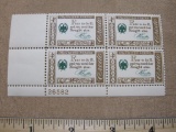 Block of four 1960 4 cent Benjamin Franklin Credo US postage stamps, #1140
