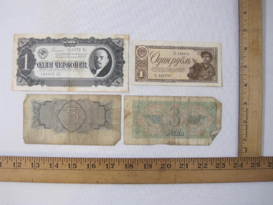 Four Vintage Russian Paper Currency Notes including 1934 5 Rubles and more