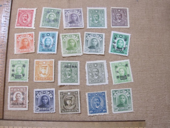 Lot of Assorted Chinese Republic Postage Stamps in various denominations