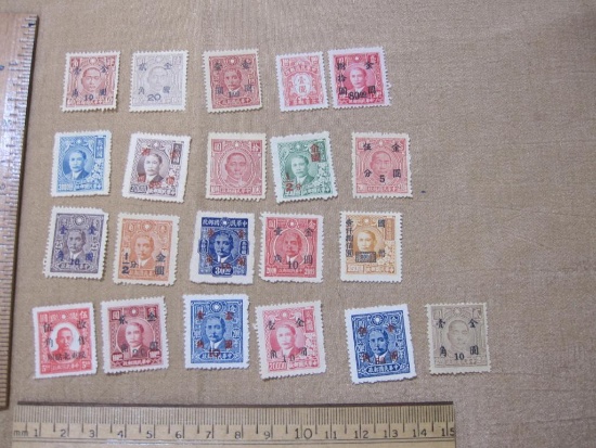 Lot of Assorted Chinese Republic Postage Stamps