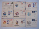 Russia Air Mail Envelopes with Noyta CCCP Space-Related Postage Stamps from 1977 and 1983