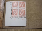 Mint Block of Four Finland .40 Suomi Postage Stamps