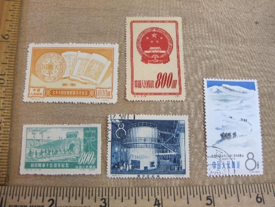 Five China Peoples Republic Postage Stamps includes 1951 Scott #126, 1951 National Emblem Scott