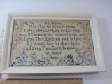 Framed Embroidered Now I lay Me Down to Sleep Prayer