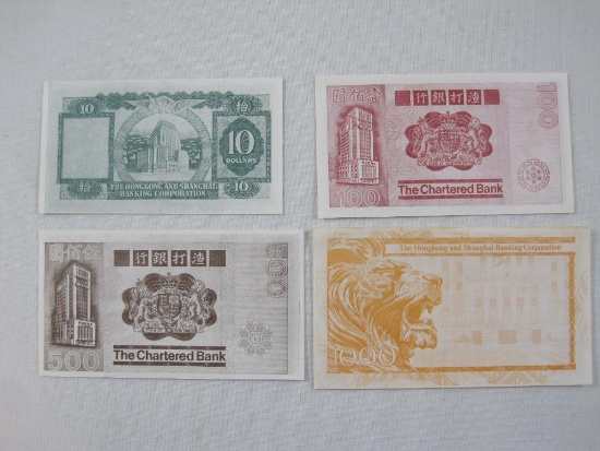 Four Hong Kong Paper Currency Notes: 1978 Ten Dollars, 1980 One Hundred Dollars, 1979 Five Hundred