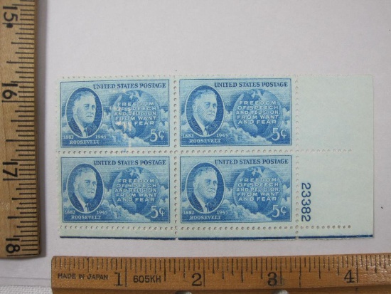 Block of Four 1946 Roosevelt and Four Freedoms 5cent Stamps #933, unused