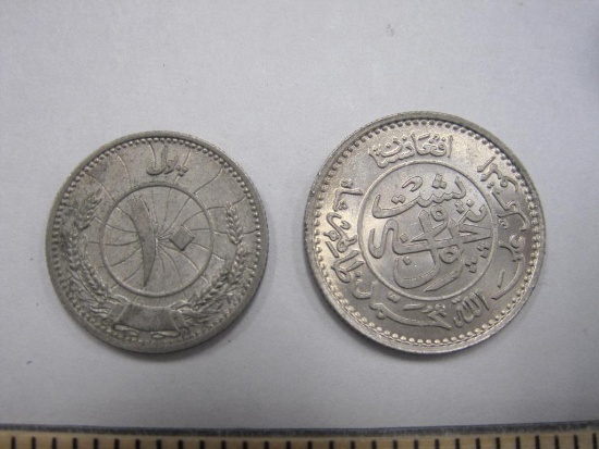 Two Afghanistan Coins including 10 Pul and more