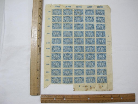 Sheet of German 2000 Mark 1922 Deutsches Reich Stamps