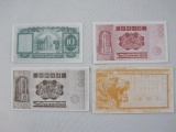 Four Hong Kong Paper Currency Notes: 1978 Ten Dollars, 1980 One Hundred Dollars, 1979 Five Hundred