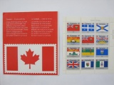 1979 Canada Day Full Sheet of 12 17-cent Postage Stamps