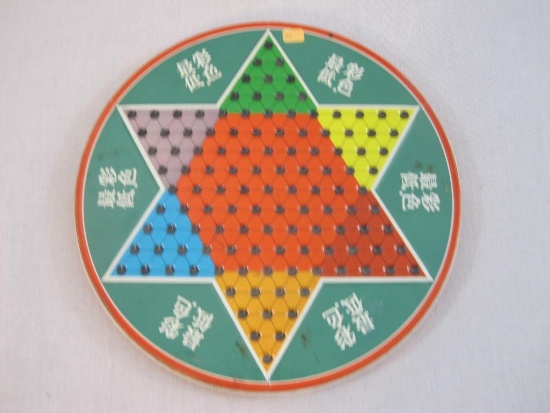 Vintage Ohio Art Tin Litho Checkers/Chinese Checkers Set, 1 lb 3 oz