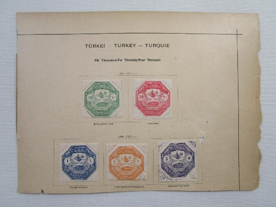 Set of 5 1898 Turkey For Thessaly Postage Stamps, hinged