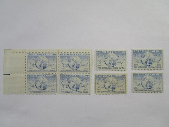 Eight US Postage Stamps The Universal Postal Union 1874- 1949 Air Mail 15 cent