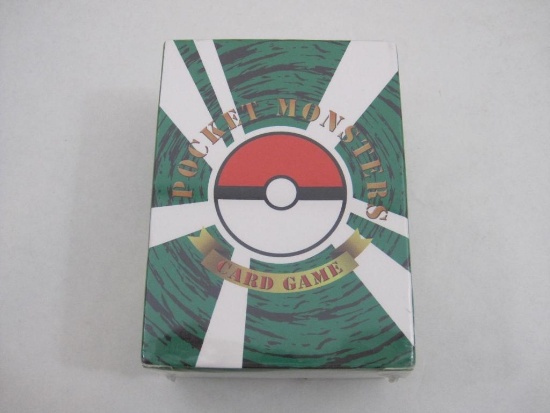 Sealed Pocket Monsters Card Game 100 pcs Pack, 6 oz