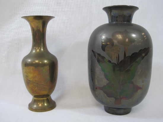 Two Brass Vases, One with Flower Pattern