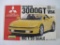 Lindberg Mitsubishi 3000GT VR4 Model Kit, Big 1/20 Scale, Unassembled, Kit No. 72503, 1991 In