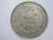 Mexico 1958 Mexican Silver Un Peso Coin