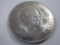 1965 Great Britain Winston Churchill Commemorative Crown Coin
