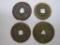 Antique Chinese Coins from Ching and Ming Dynasties, 1600s-1800s